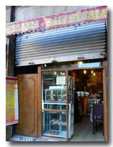 ラパスのお菓子屋