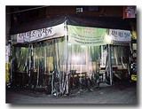 カムジャタンの店　外観