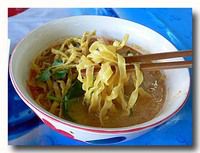 カオソーイ　タイ風カレーラーメン