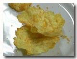 エンピンゴレン　野菜チップス