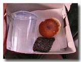 ＮＢＡ航空の機内食バンダ発