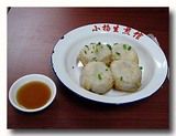 生煎饅頭 焼き小籠包とたれ