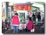 麺線専門店