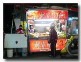 滷味 いろんな具のスープ煮 屋台