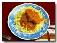 鶏肉のタリアッテレ(パスタ)