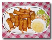 ポピア・クン エビの揚げ春巻き