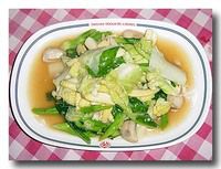 パッパックルアミ 五目野菜炒め