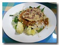 サユール・プチェル 茹で野菜のピーナッツソース