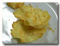 エンピンゴレン 野菜チップス