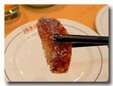 全聚徳のダックのおなかの脂身の切れ端