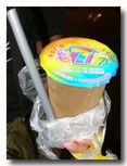 檸檬愛玉冰 檸檬ゼリー茶