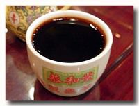 亀苓膏 カメゼリー クアラルンプール