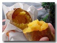 焼番薯 焼き芋