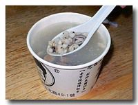 四神湯 台湾風薬膳スープ