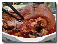 同安封肉に箸をいれたところ