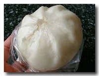 サラパオ・サイ・ムーサップ 肉まん 豚まん