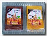 エンバル embal キャッサバ芋の加工品 菓子